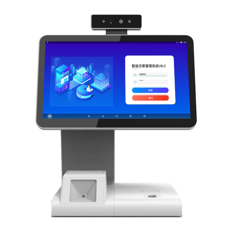 明創(chuàng)寫字樓訪客系統，解決方案完善